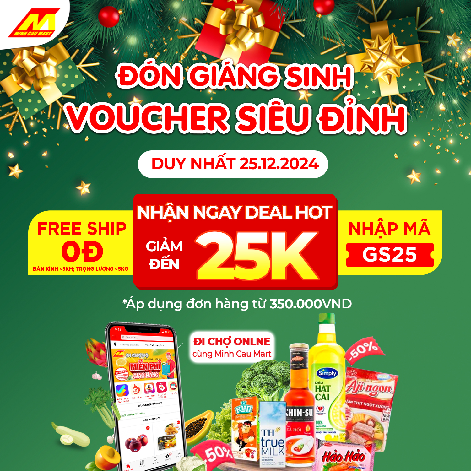 ?ĐÓN GIÁNG SINH - VOUCHER SIÊU ĐỈNH?